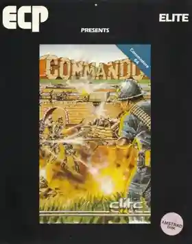 Commando (UK) (1985) (Trainer)